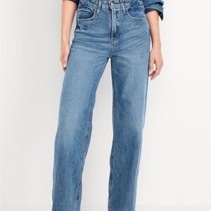 Brand New Old Navy Extra High-Waisted Wide-Leg Jeans